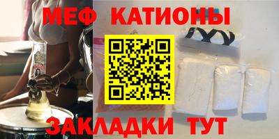 не бодяженный Усть-Джегута