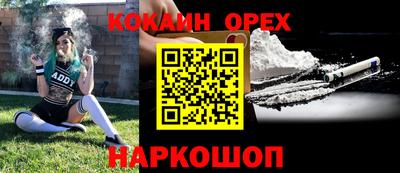 не бодяженный Усть-Джегута