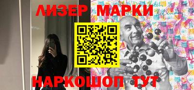 ешки Уссурийск