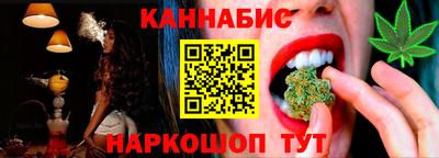 прущий лед Усть-Илимск