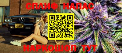 ешки Уссурийск