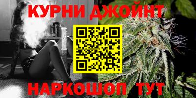 ешки Уссурийск