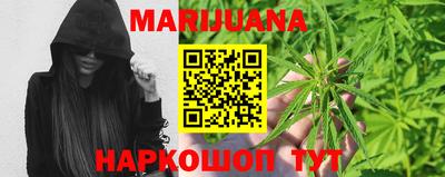 прущий лед Усть-Илимск
