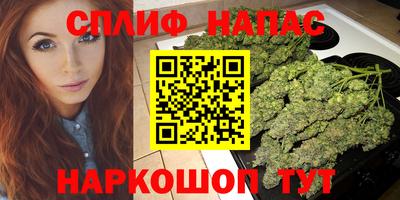 прущий лед Усть-Илимск