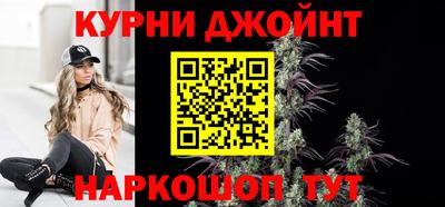 прущий лед Усть-Илимск