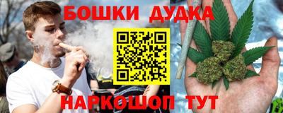 прущий лед Усть-Илимск