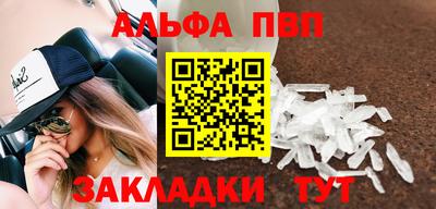 ешки Уссурийск