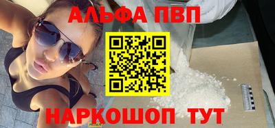 ешки Уссурийск