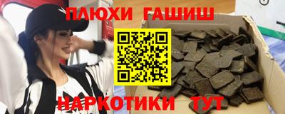 прущий лед Усть-Илимск