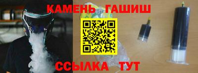 прущий лед Усть-Илимск