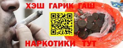 прущий лед Усть-Илимск