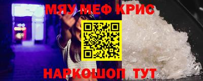 прущий лед Усть-Илимск