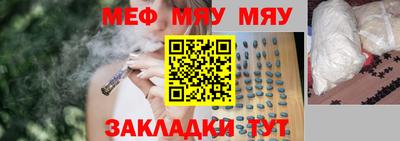 ешки Уссурийск